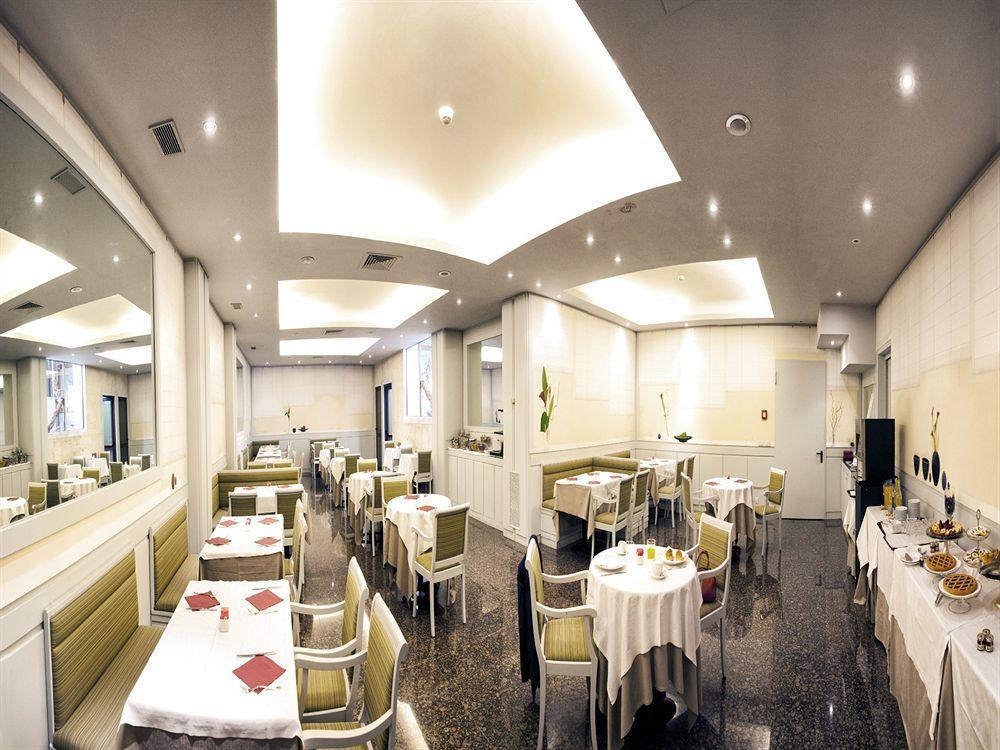 Borromini Hotel Roma